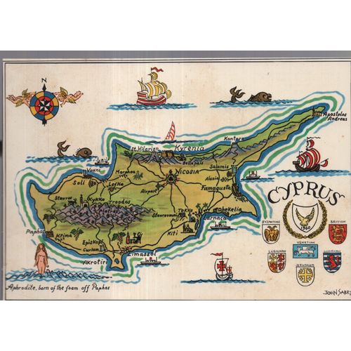 Carte Postale De Chypre : Ile De Vénus, Carte