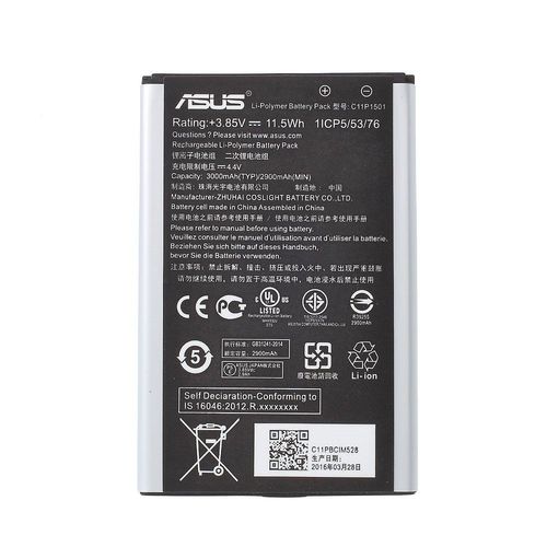 Batterie Asus Zenfone 2 Laser Ze550kl Et Ze600kl Référence C11p1501