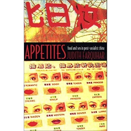Appetites