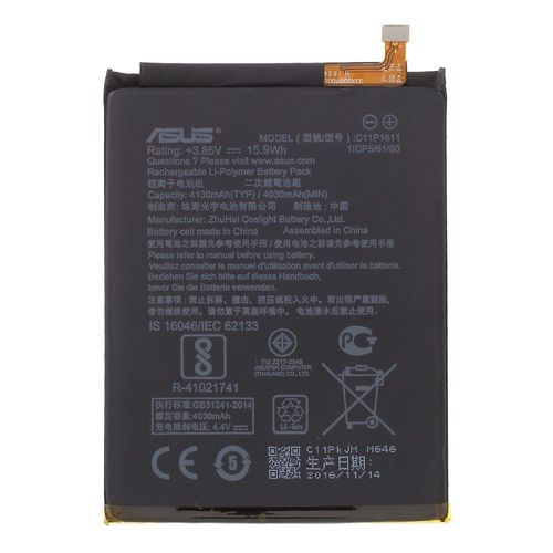 Batterie Asus C11p1611 Zenfone 3 Max Zc520tl