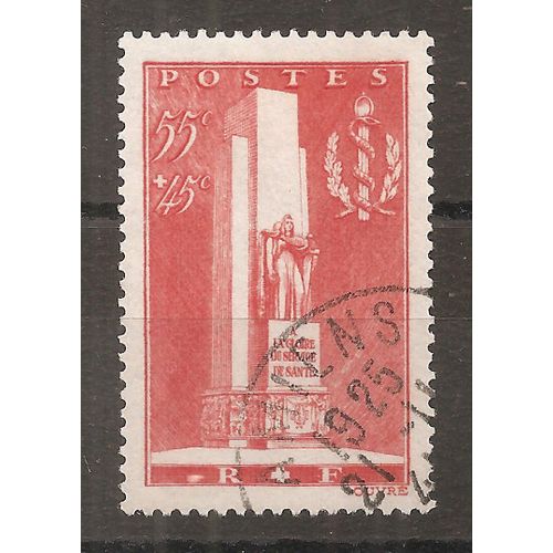 395 (1938) Service De Santé Militaire Oblitéré (Cote 13e) (8410)