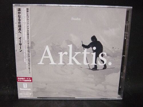 Arktis - Import Japon Cd Qate 10087