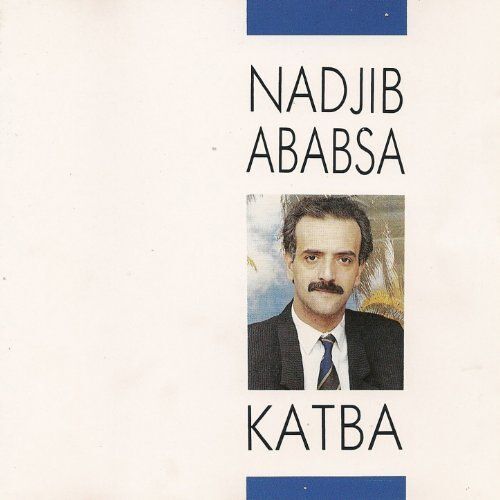 Katba
