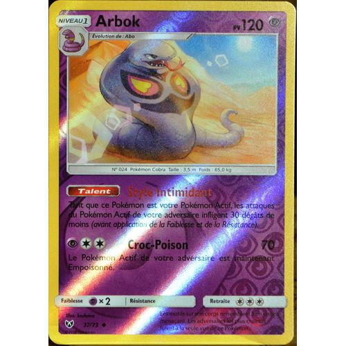 Carte Pokémon 37/73 Arbok 120 Pv - Reverse