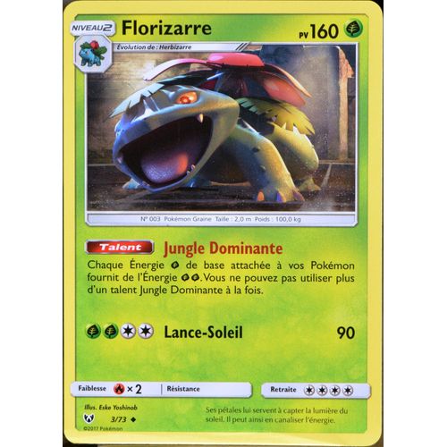 Carte Pokémon 3/73 Florizarre 160 Pv