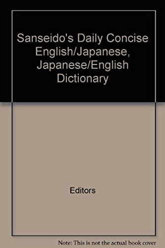 Sanseido's Daily Concise English/Japanese, Japanese/English Dictionary