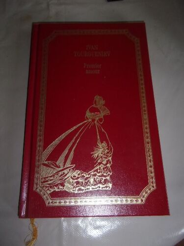 Premier Amour : Premier Amour