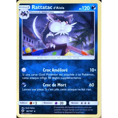 Carte Pokémon 82/147 Rattatac 'alola 120 Pv - Reverse Sl3 - Soleil Et Lune - Ombres Ardentes Neuf Fr