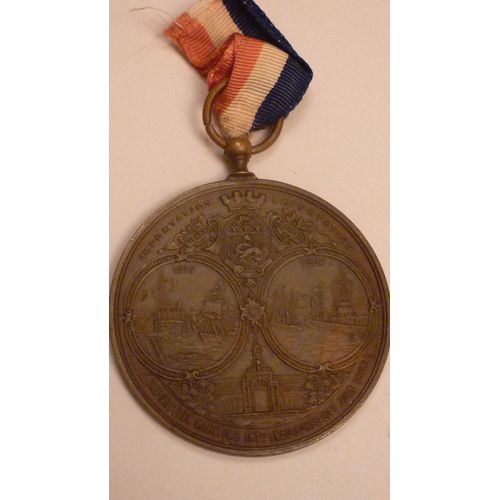 Médaille Exposition Maritime Internationale Du Havre, 1868 Paris  Ref 384