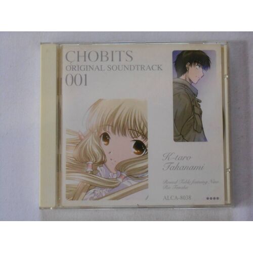Chobits - Original Soundtrack 001 (Import Japonais)
