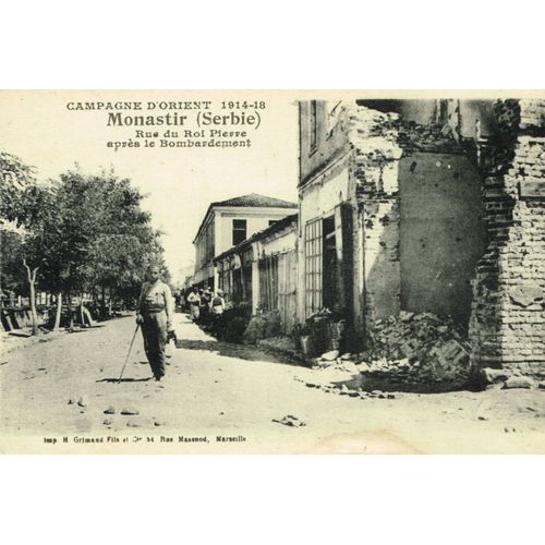 Monastire, Serbie, Rue De Roi Pierre, Apres La Bombardement