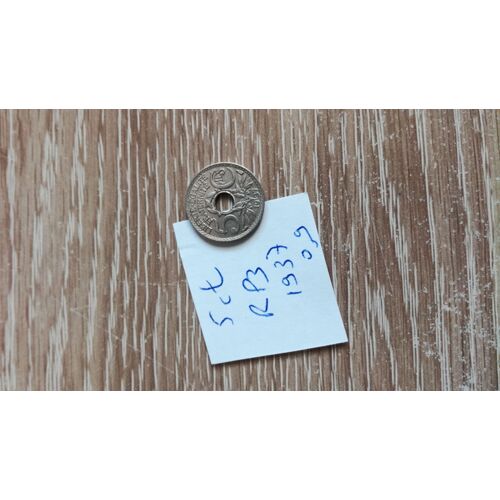 5 Centimes Lindauer 1937  ( Rp3)  En L Etat Sur Les Photos