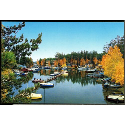 Carte Postale Novosibirsk, The Ob Sea, Yacht-Club, 2002