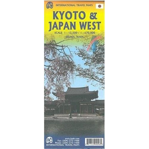Japon - Kyoto Japan Ouest 1/670,000