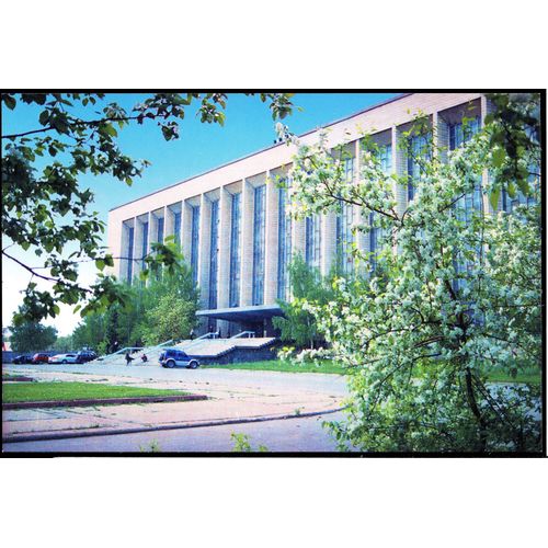 Carte Postale Novosibirsk, State Public Scientific-Technical Library, 1966, ( 2002 )