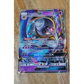 Lunala Gx Sm17