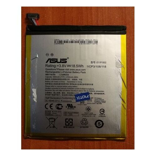 Batterie Asus Tablet Z300c P023 1icp3/108/118 C11p1502