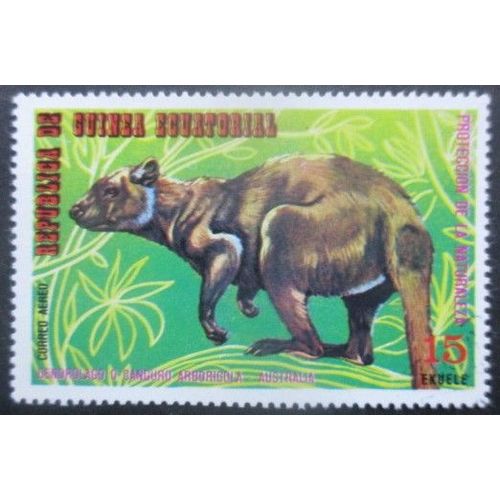 Guinee Equatoriale Poste Aérienne N°36a Animal Oblitéré