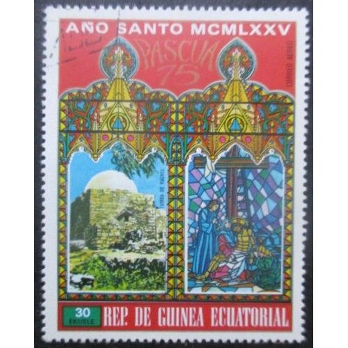 Guinee Equatoriale Poste Aérienne N°42a Année Sainte Oblitéré
