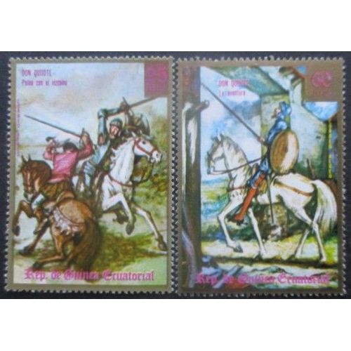 Guinee Equatoriale Poste Aérienne N°43a Et 43b Don Quichotte Oblitérés