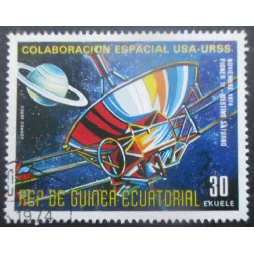 Guinee Equatoriale Poste Aérienne N°49b Collaboration Spatiale Oblitéré