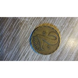 Hongrie 2 Forint 1970  En L Etat Sur Les Photos