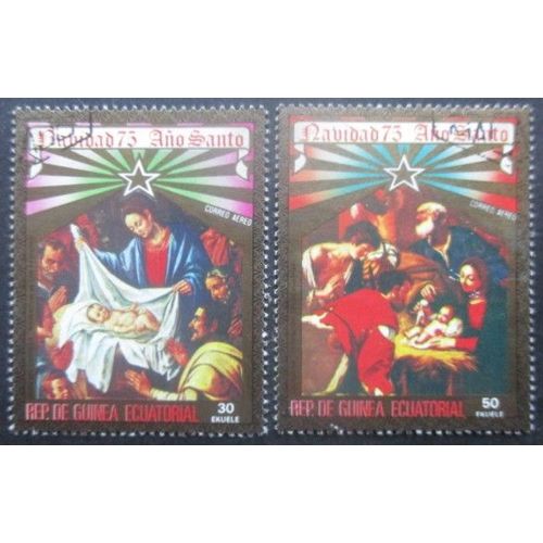 Guinee Equatoriale Poste Aérienne N°51a Et 51b Tableaus Religieux Oblitérés