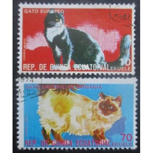 Guinee Equatoriale Poste Aérienne N°57a Et 57b Chats Oblitérés