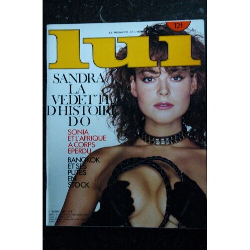 Lui 247 Aout 1984 Histoire D'o Sandra Wey Entierement Nue Fantasme Uwe Ommer Hot M. Moore