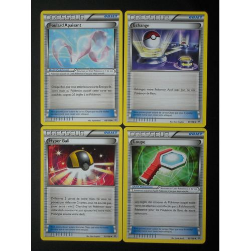 Ciel Rugissant - Foulard Apaisant (84) + Echange (91) + Hyper Ball (93) +  Loupe (95/108)