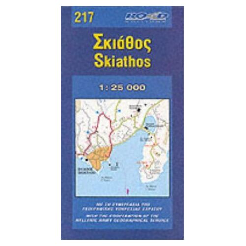 Grèce - Skiathos 1/25,000