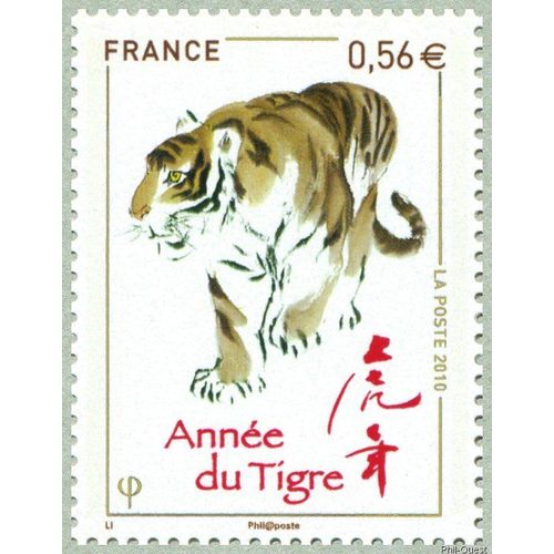 France 2010, Très Beau Timbre Neuf** Luxe Yvert 4433, Astrologie, Nouvel An Chinois, Année Du Tigre.
