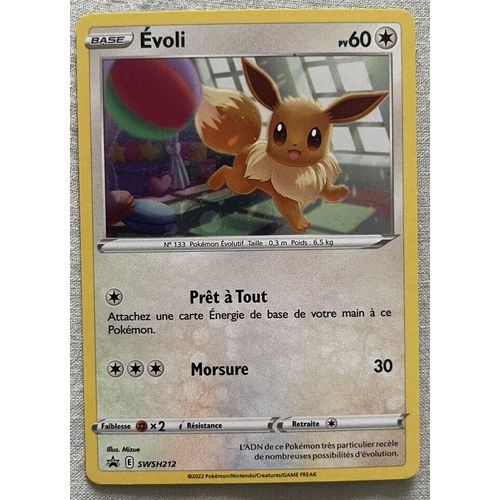Evoli - Holo Promo - Swsh212