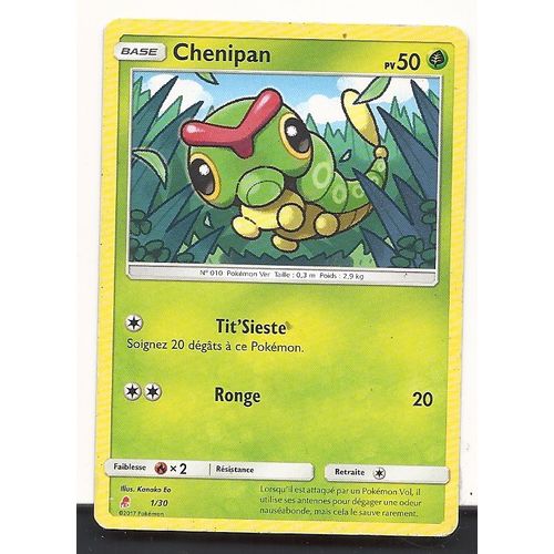 Chenipan Carte Pokemon Rare Pv50 N° 1/30 - 2017