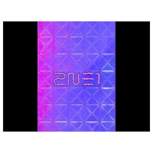 To Anyone (The First Album)
