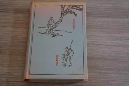 La Poesie Chinoise - Anthologie Des Origines À Nos Jours