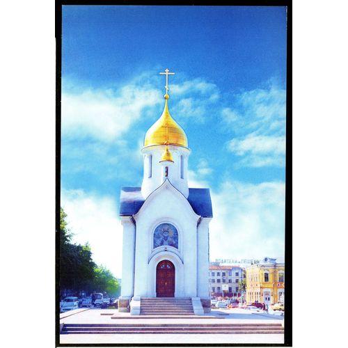 Carte Postale Novosibirsk, St. Nicholas Chapel, 1913