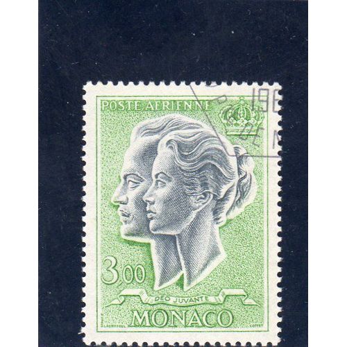 Timbre De Poste Aérienne De Monaco (Couple Princier) 