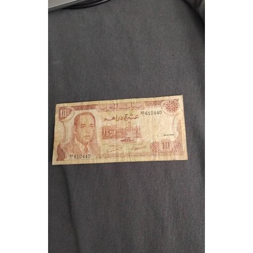 Billet 10 Dirhams Maroc 1970