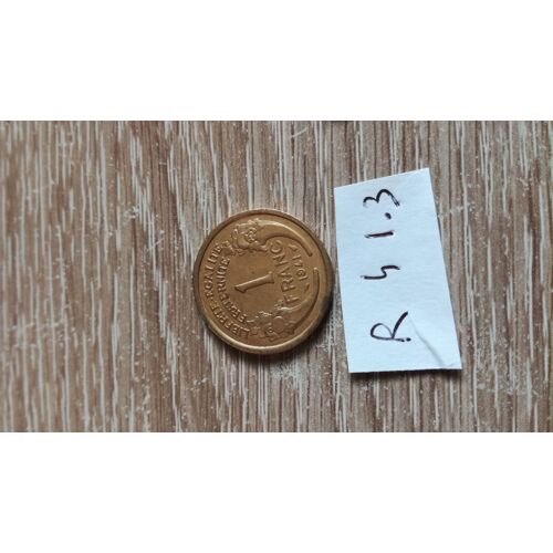 1 Franc 1941 R41.3 Morlon  En L Etat  Sur Les  Photos  