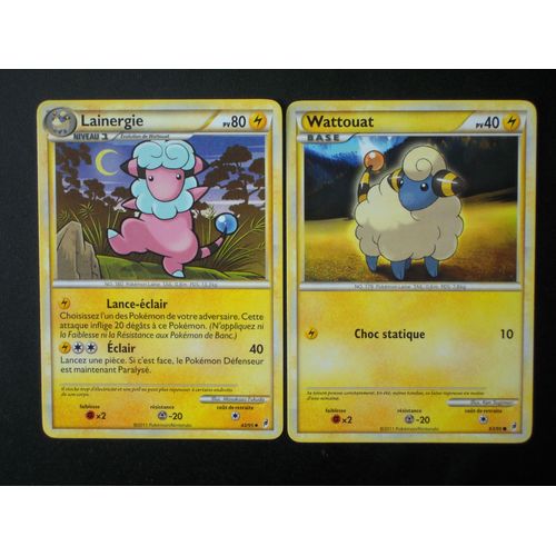 Appel Des Légendes - Lainergie (43) + Wattouat (63/95)