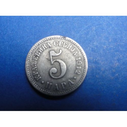 Serbie 5 Para - Milan I- 1912