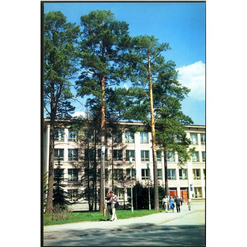 Carte Postale Novosibirsk, State University 1959, 2002