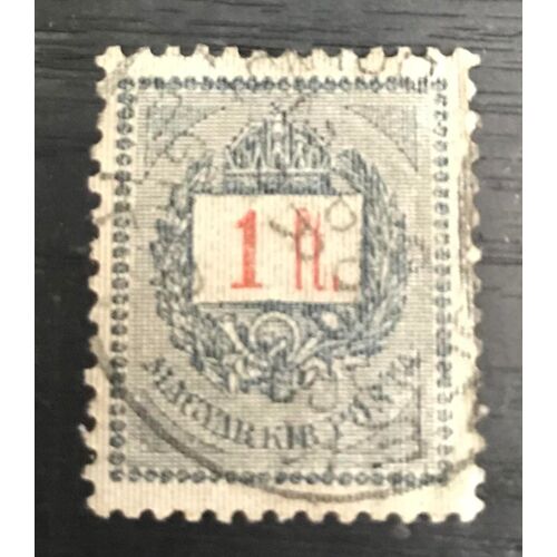 Timbre Oblitéré 1 Ft Hongrie 1888