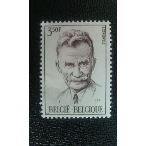 Timbre Belgique ( Y T 1604 )  1971