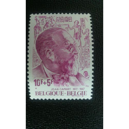 Timbre Belgique ( Y T 1874 )  1977