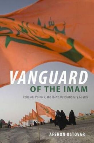 Vanguard Of The Imam