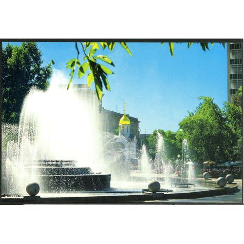 Carte Postale Novosibirsk, Square Of 1 May, 2002