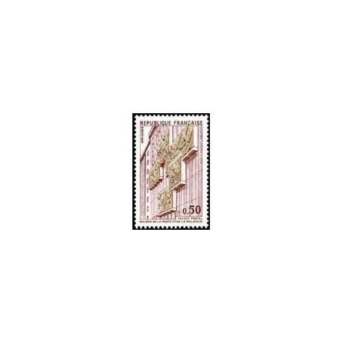 Timbre France Neuf -Maison De La Poste Et De La Philatélie . Yvert 1782