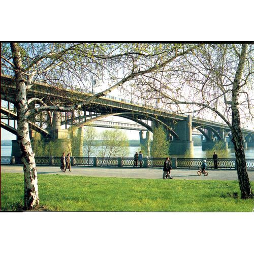 Carte Postale Novosibirsk, Oktyabrskiy Bridge, 2002